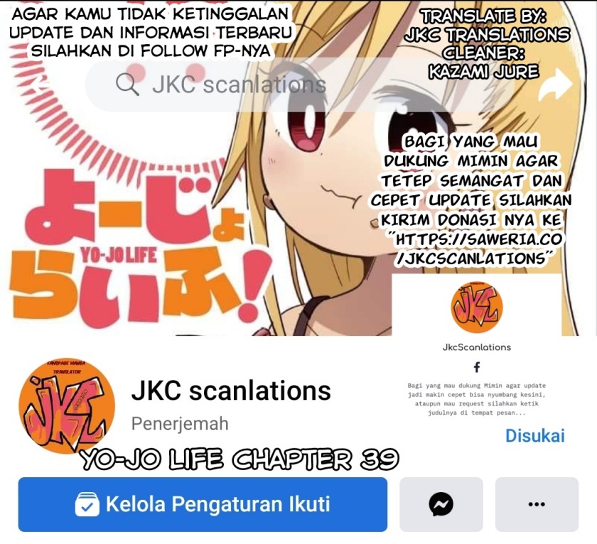 Yo-Jo Life! Chapter 39 Gambar 1