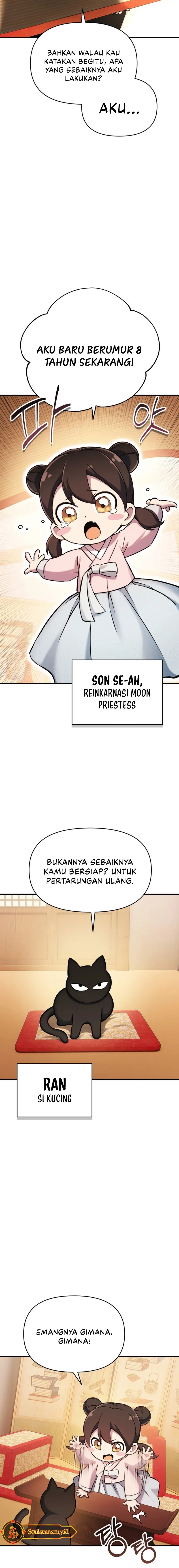 YoKai Yokai Yokai! Chapter 02 Gambar 3