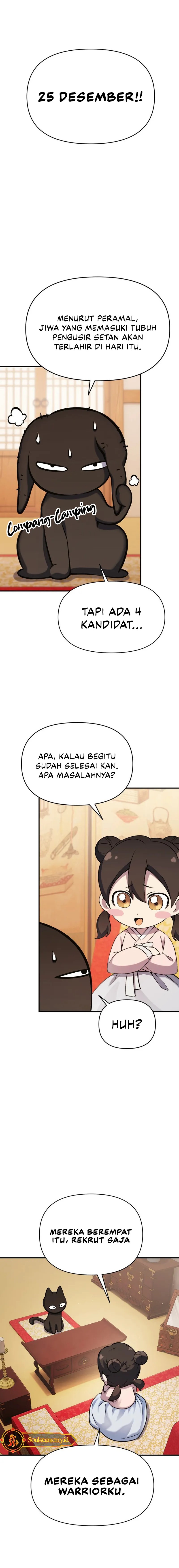 YoKai Yokai Yokai! Chapter 02 Gambar 6