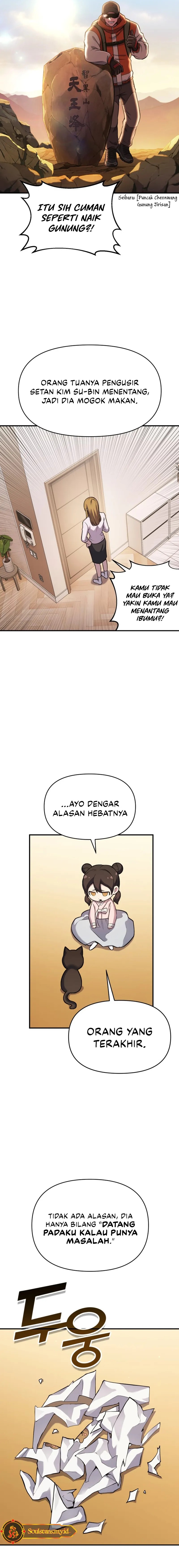 YoKai Yokai Yokai! Chapter 02 Gambar 9