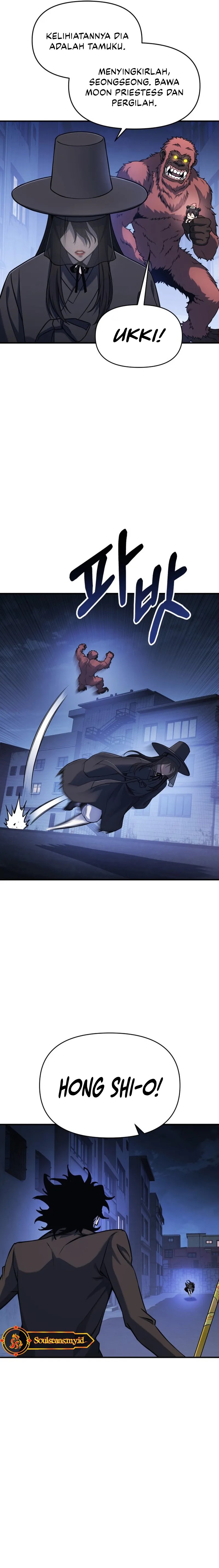 YoKai Yokai Yokai! Chapter 02 Gambar 27