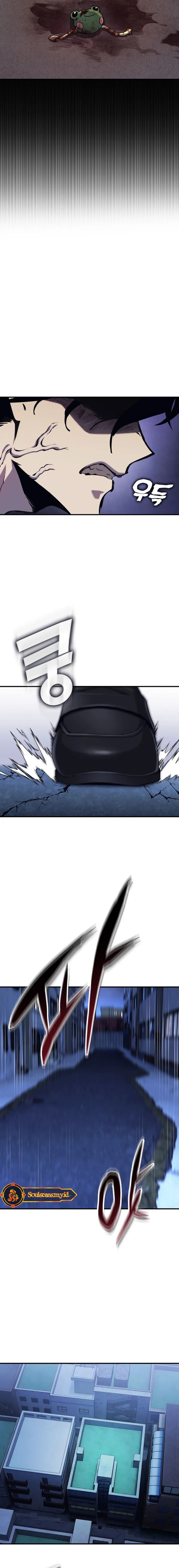 YoKai Yokai Yokai! Chapter 02 Gambar 30