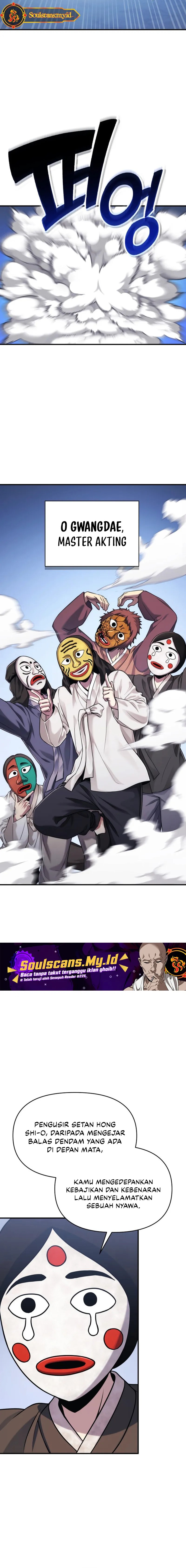 YoKai Yokai Yokai! Chapter 02 Gambar 36