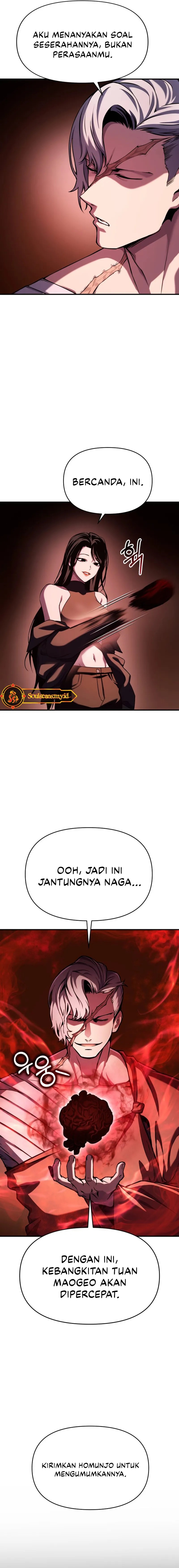 YoKai Yokai Yokai! Chapter 02 Gambar 43