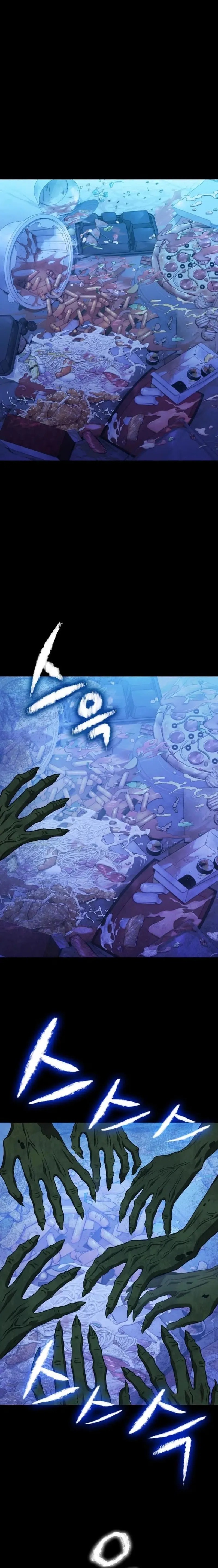 YoKai Yokai Yokai! Chapter 03 Gambar 20