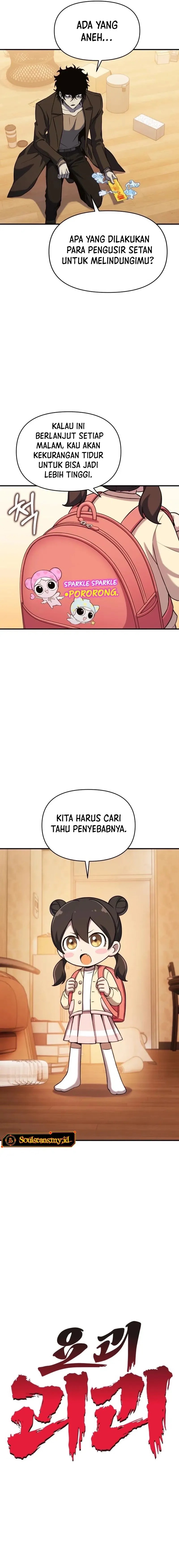 YoKai Yokai Yokai! Chapter 04 Gambar 5