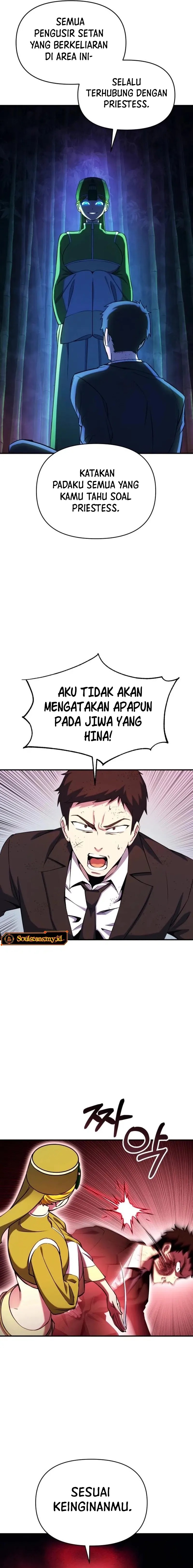 YoKai Yokai Yokai! Chapter 04 Gambar 10