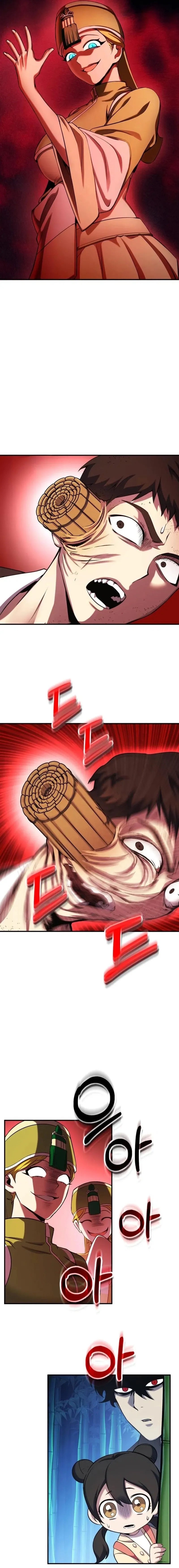 YoKai Yokai Yokai! Chapter 04 Gambar 11