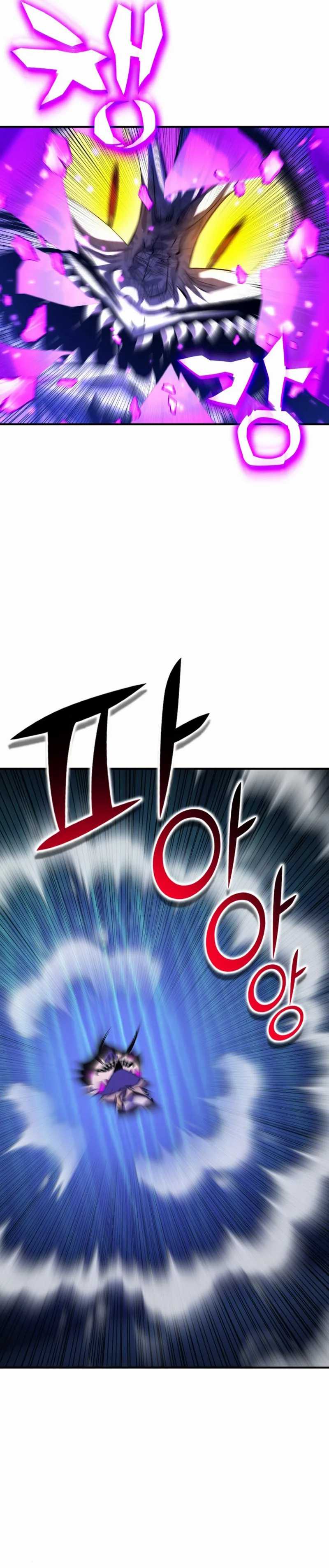 YoKai Yokai Yokai! Chapter 05 Gambar 8