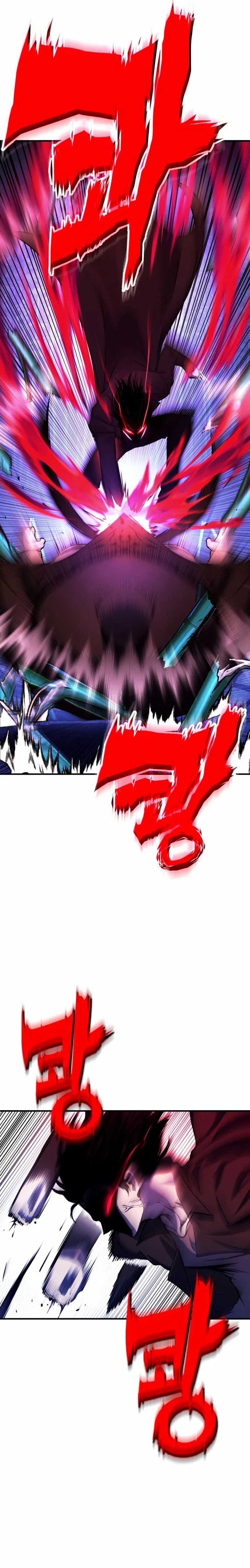 YoKai Yokai Yokai! Chapter 05 Gambar 10