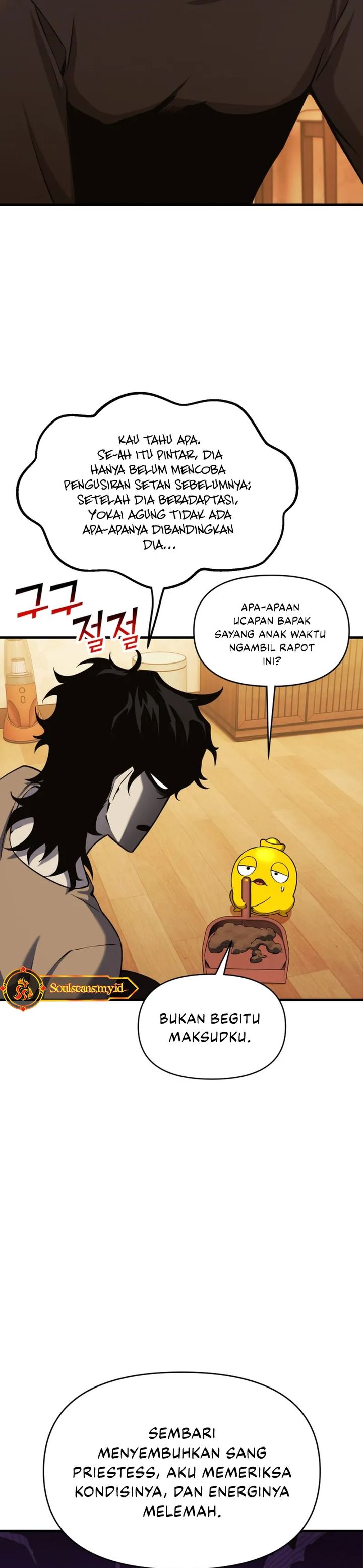 YoKai Yokai Yokai! Chapter 06 Gambar 14