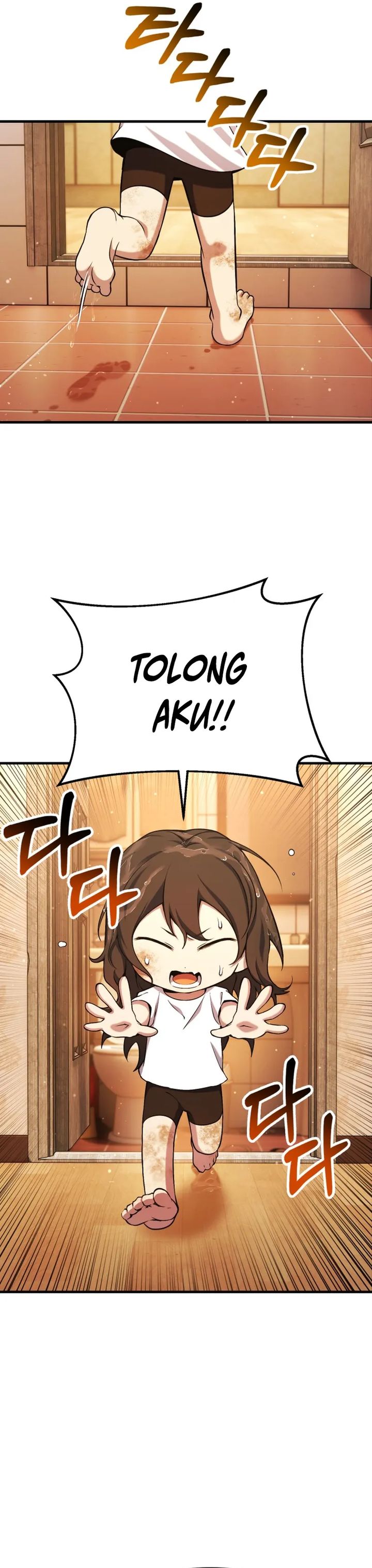 YoKai Yokai Yokai! Chapter 06 Gambar 17