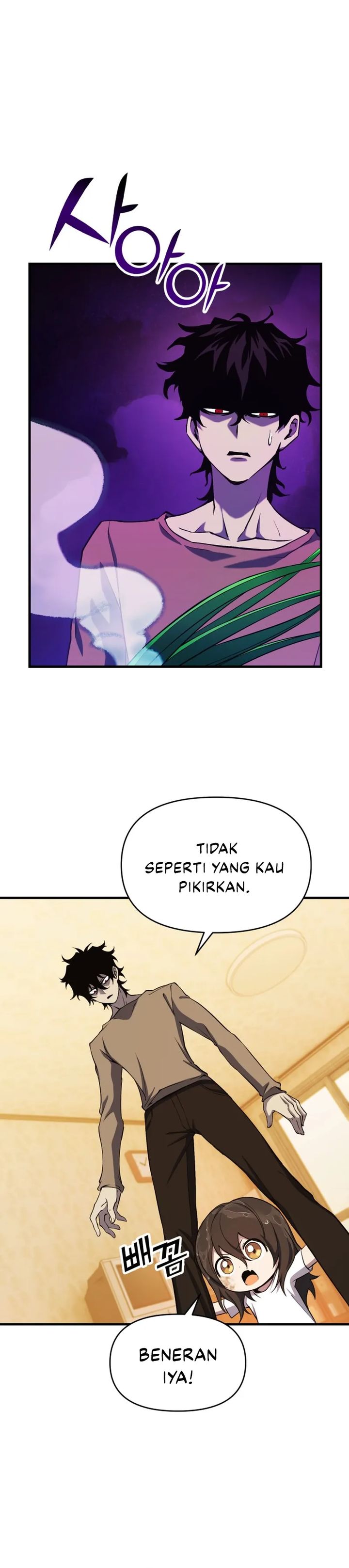 YoKai Yokai Yokai! Chapter 06 Gambar 19