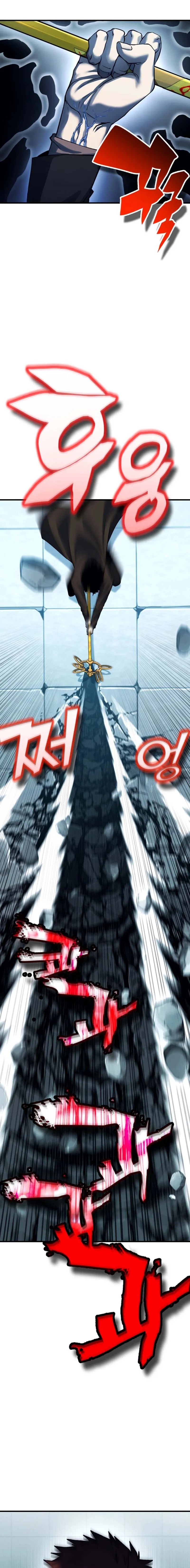 YoKai Yokai Yokai! Chapter 10 Gambar 5
