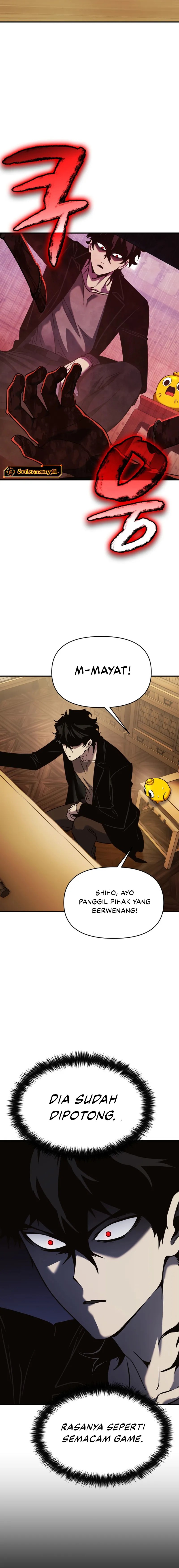 YoKai Yokai Yokai! Chapter 11 Gambar 20