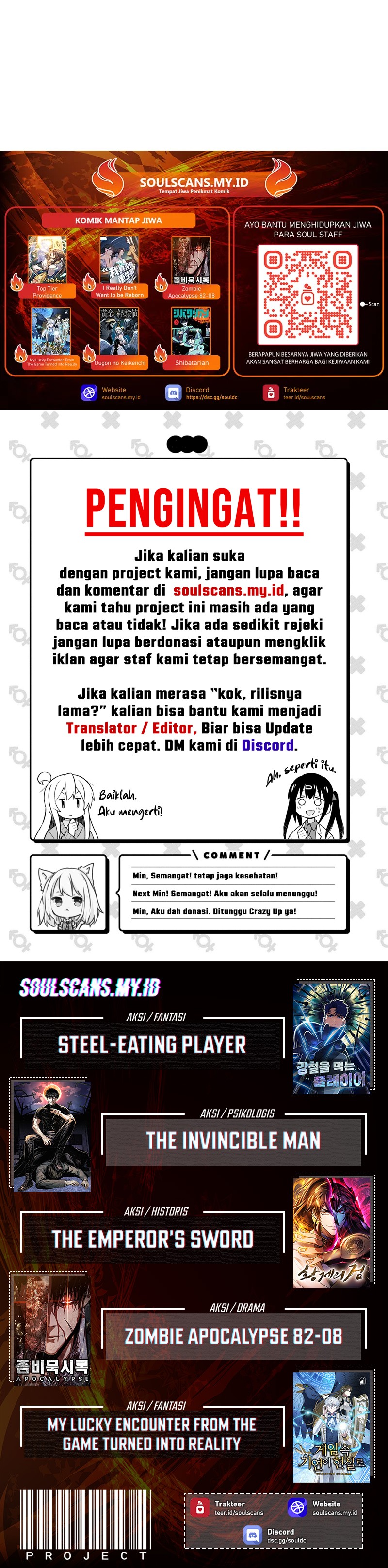 YoKai Yokai Yokai! Chapter 11 Gambar 30