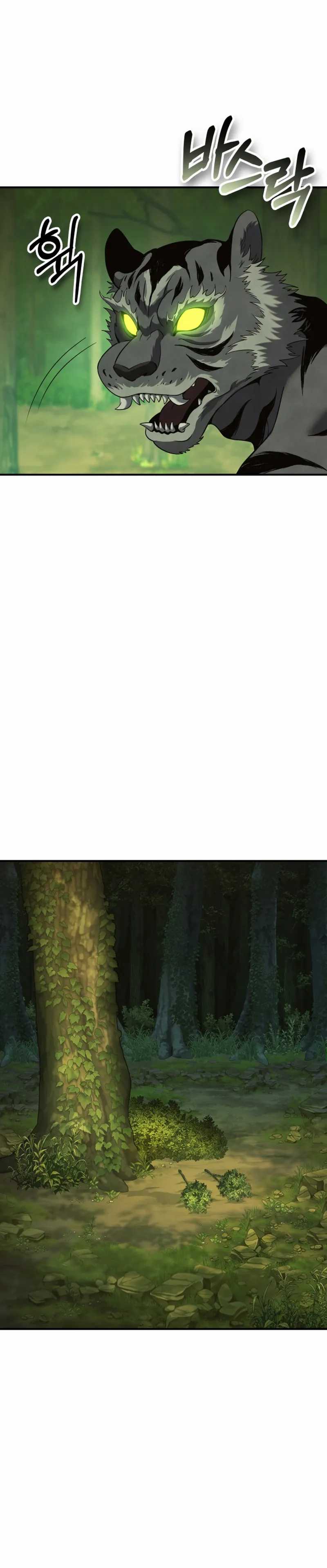 YoKai Yokai Yokai! Chapter 12 Gambar 5