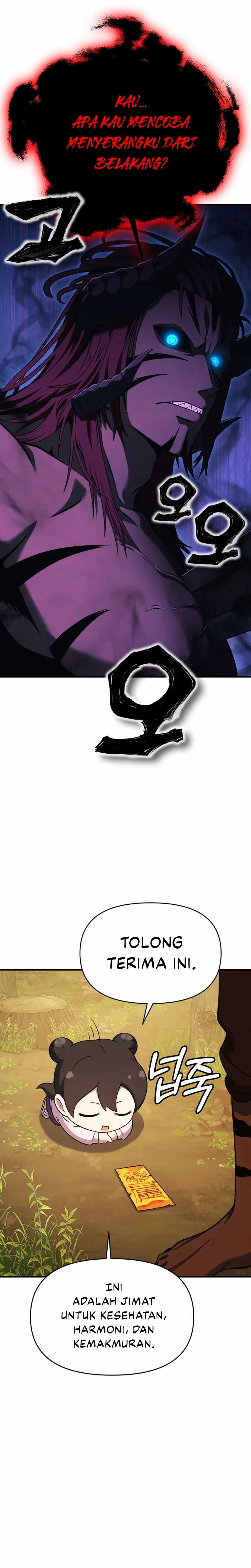 YoKai Yokai Yokai! Chapter 12 Gambar 21
