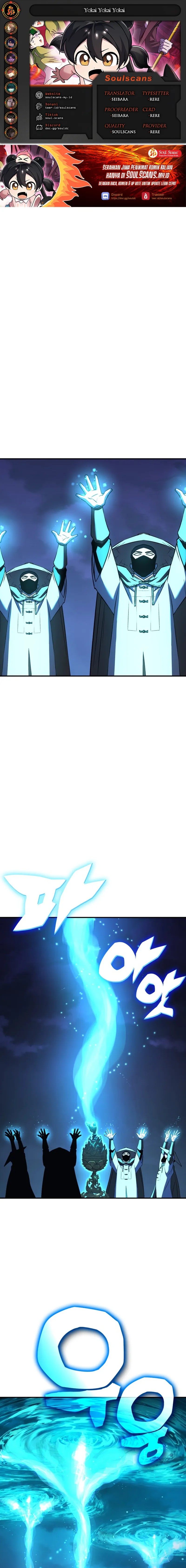 YoKai Yokai Yokai! Chapter 13 Gambar 1