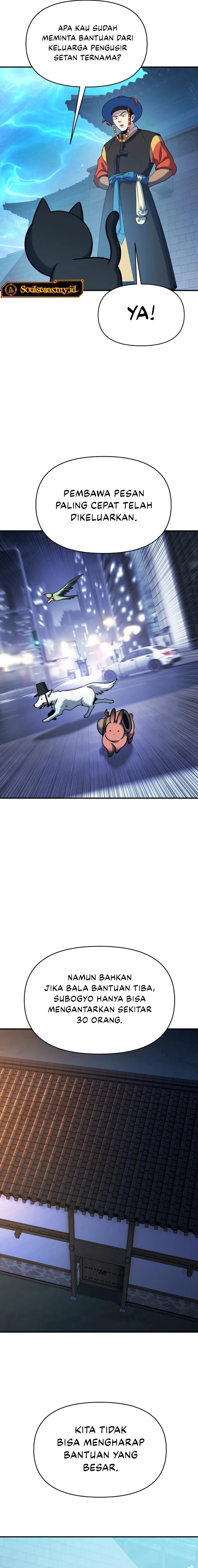 YoKai Yokai Yokai! Chapter 13 Gambar 5