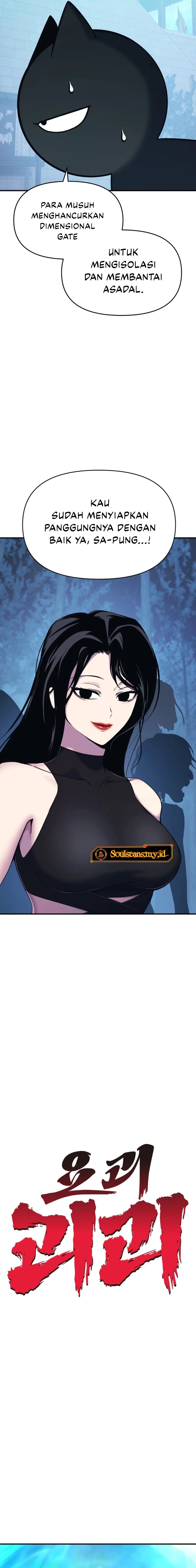 YoKai Yokai Yokai! Chapter 13 Gambar 6