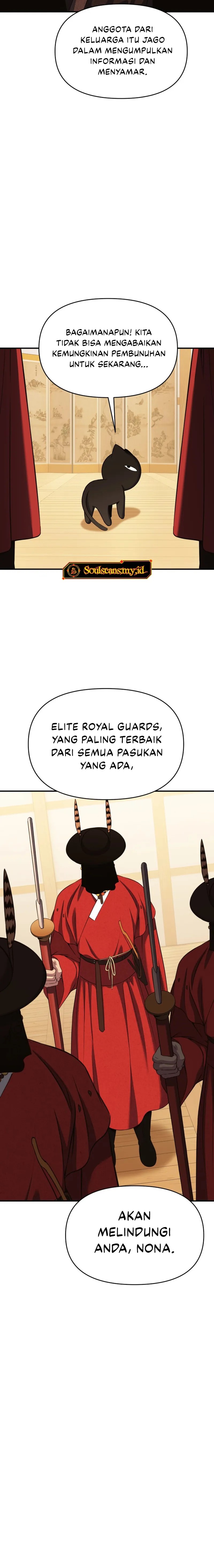 YoKai Yokai Yokai! Chapter 13 Gambar 9