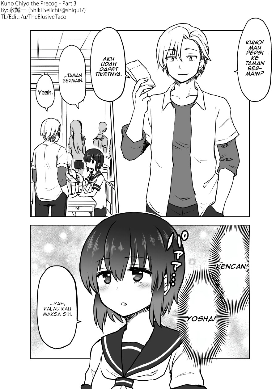 Yochi Nouryoku Manga: Kunou Chiyo Chapter 03 Gambar 2