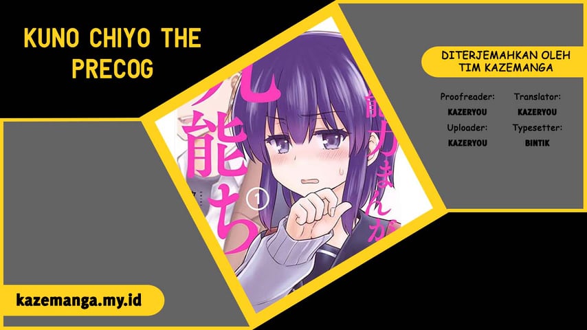 Yochi Nouryoku Manga: Kunou Chiyo Chapter 05-08 Gambar 1
