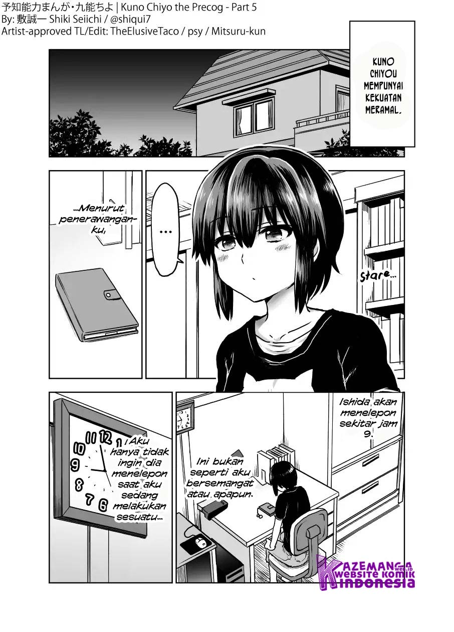 Yochi Nouryoku Manga: Kunou Chiyo Chapter 05-08 Gambar 2