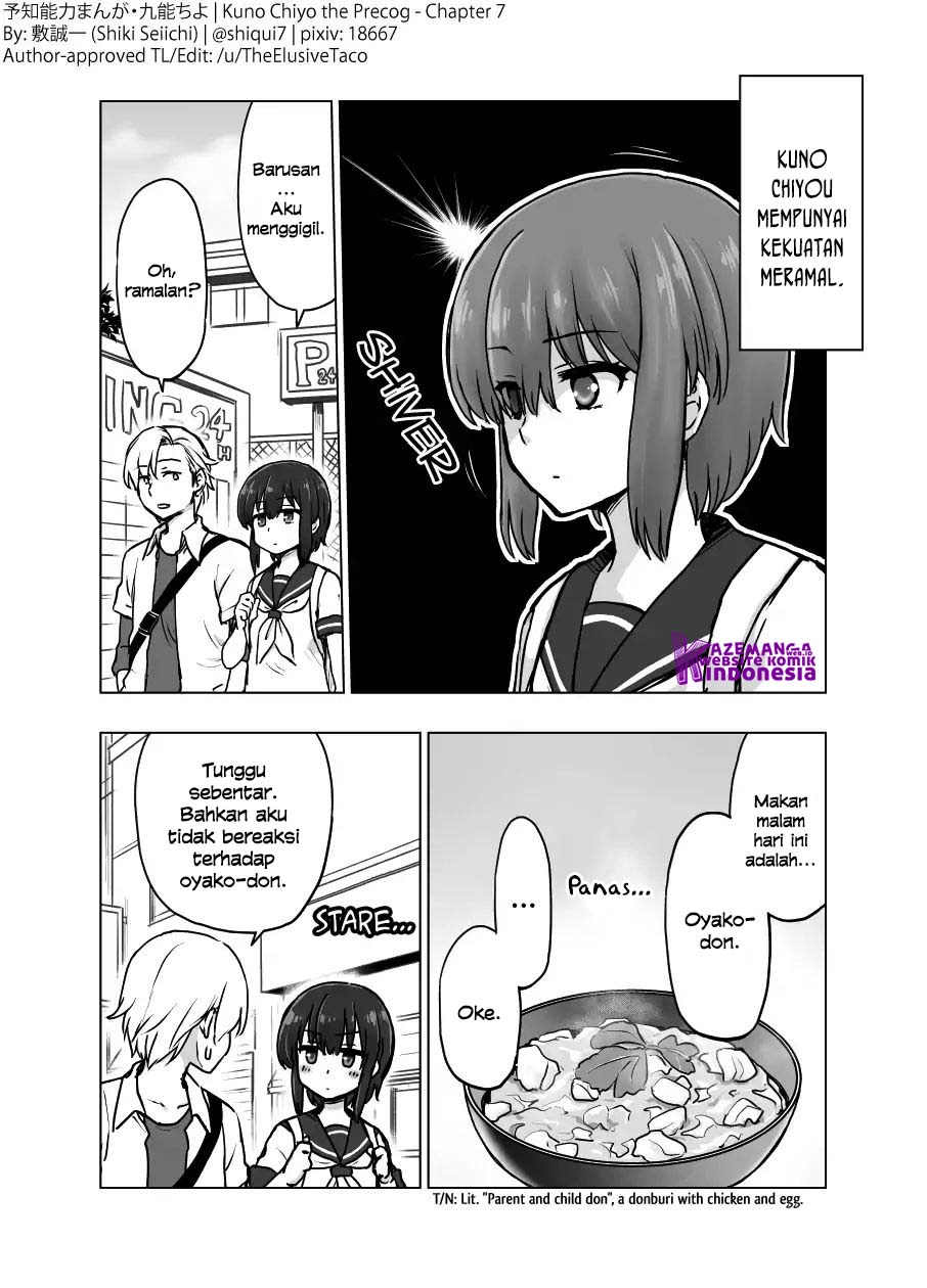 Yochi Nouryoku Manga: Kunou Chiyo Chapter 05-08 Gambar 10