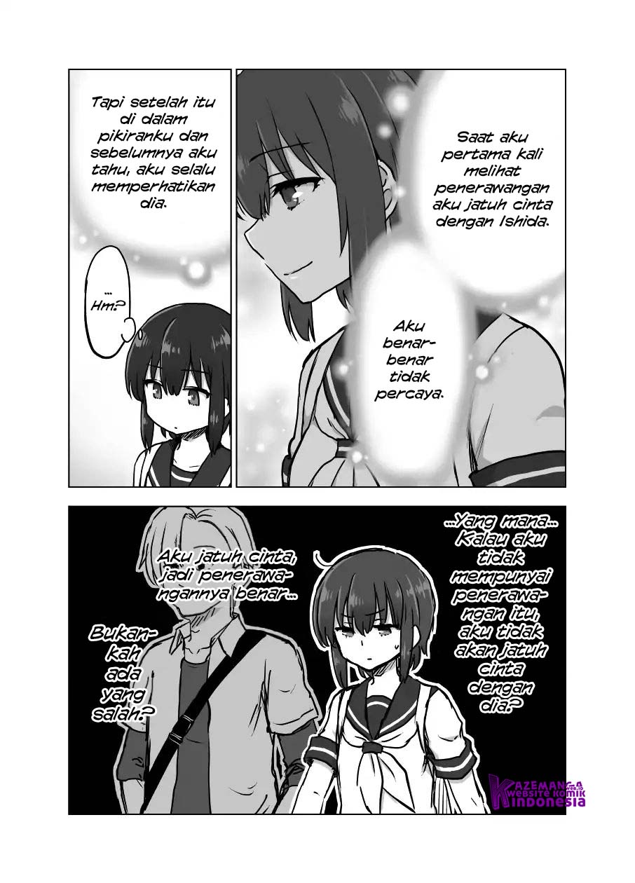 Yochi Nouryoku Manga: Kunou Chiyo Chapter 05-08 Gambar 12
