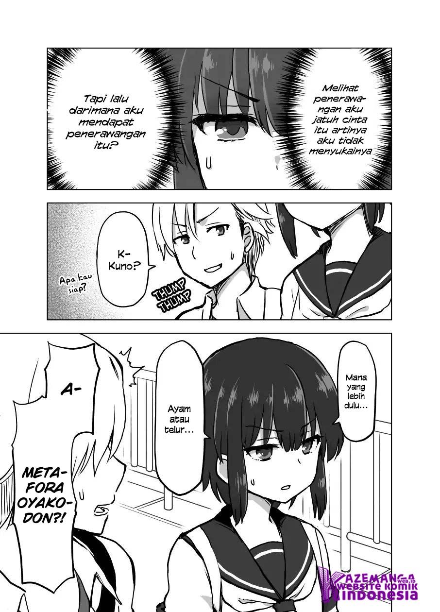 Yochi Nouryoku Manga: Kunou Chiyo Chapter 05-08 Gambar 13