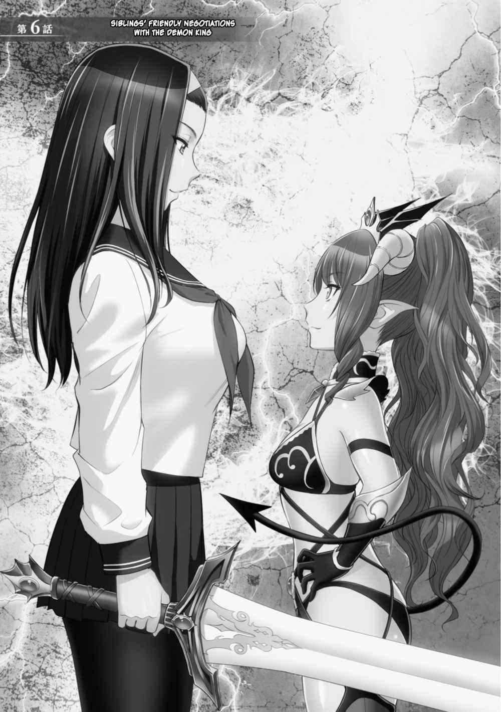 Yojouhan Isekai Kouryuu Ki Chapter 06.1 Gambar 3