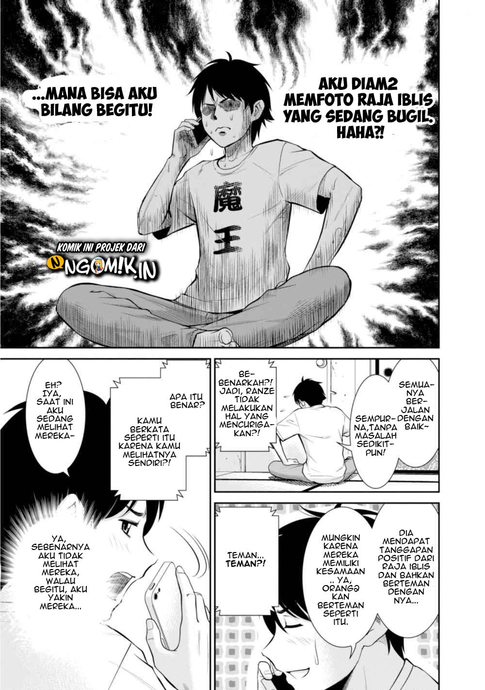 Yojouhan Isekai Kouryuu Ki Chapter 06.1 Gambar 8