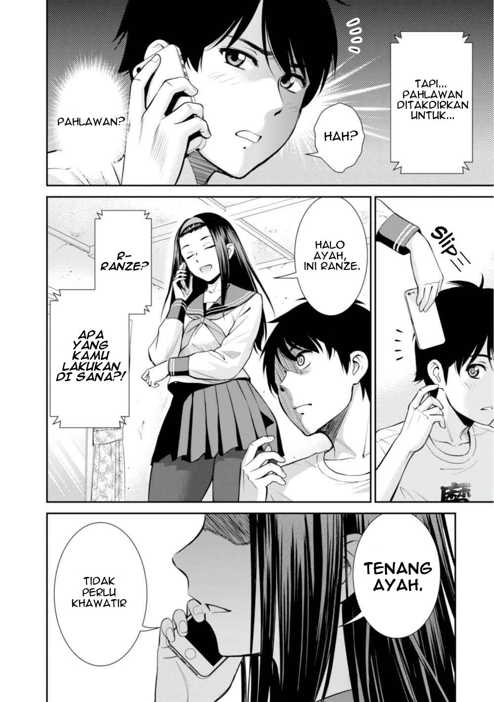 Yojouhan Isekai Kouryuu Ki Chapter 06.1 Gambar 11