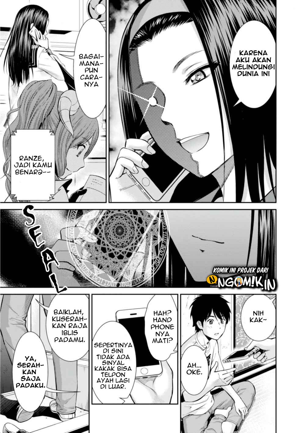 Yojouhan Isekai Kouryuu Ki Chapter 06.1 Gambar 12