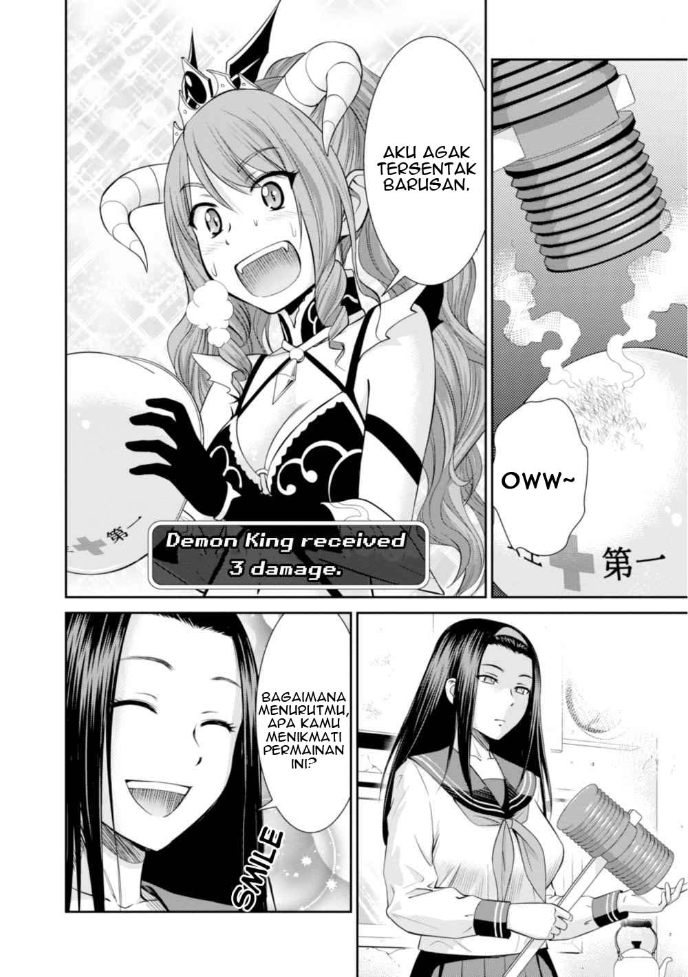 Yojouhan Isekai Kouryuu Ki Chapter 06.1 Gambar 17