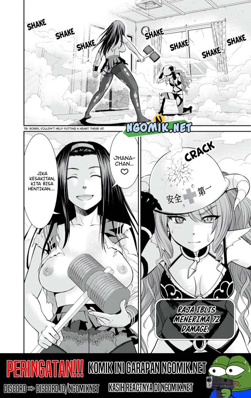 Yojouhan Isekai Kouryuu Ki Chapter 06.2 Gambar 2