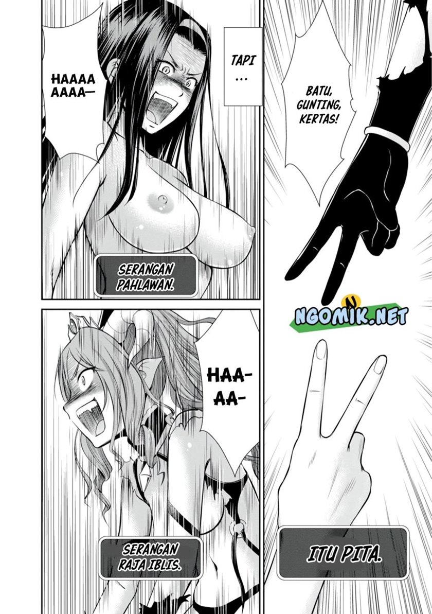Yojouhan Isekai Kouryuu Ki Chapter 06.2 Gambar 8