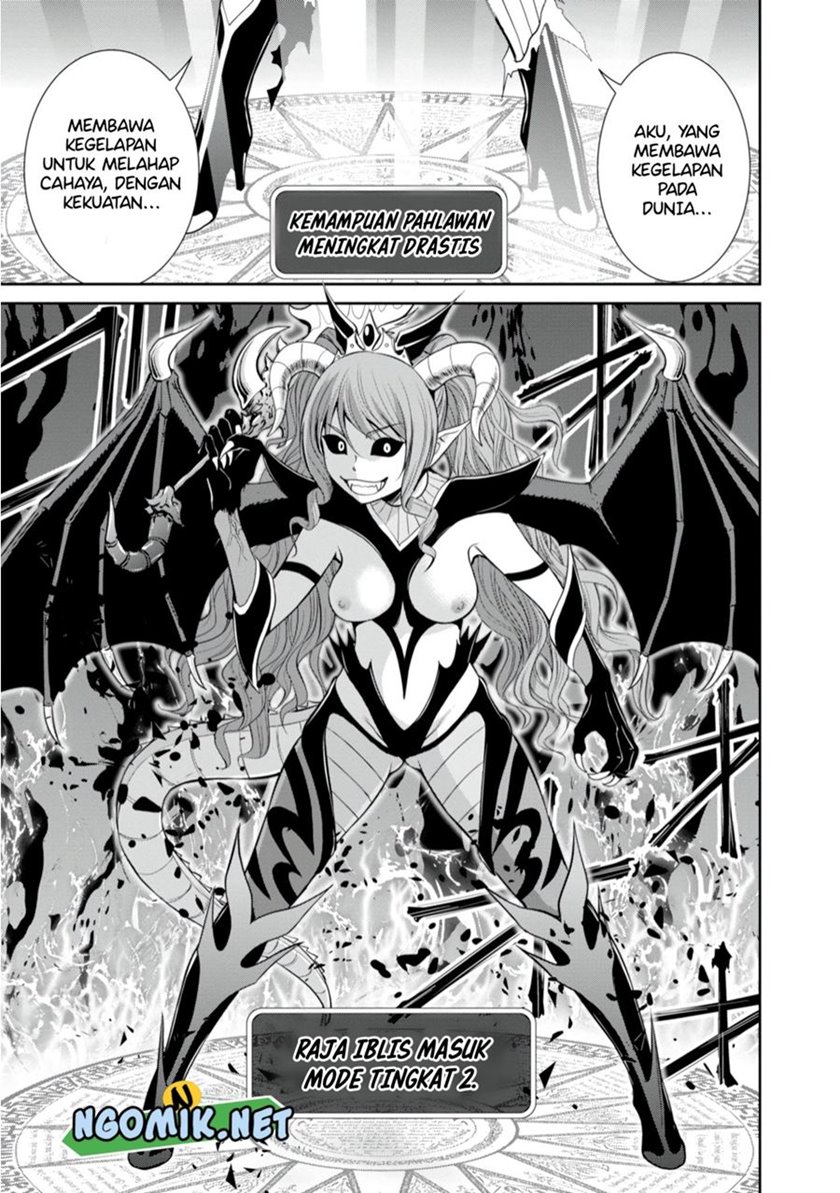 Yojouhan Isekai Kouryuu Ki Chapter 06.2 Gambar 11