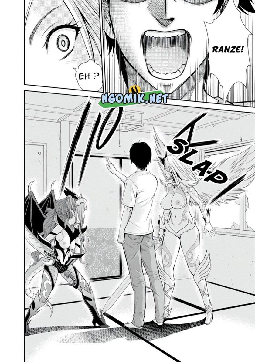 Yojouhan Isekai Kouryuu Ki Chapter 06.2 Gambar 14