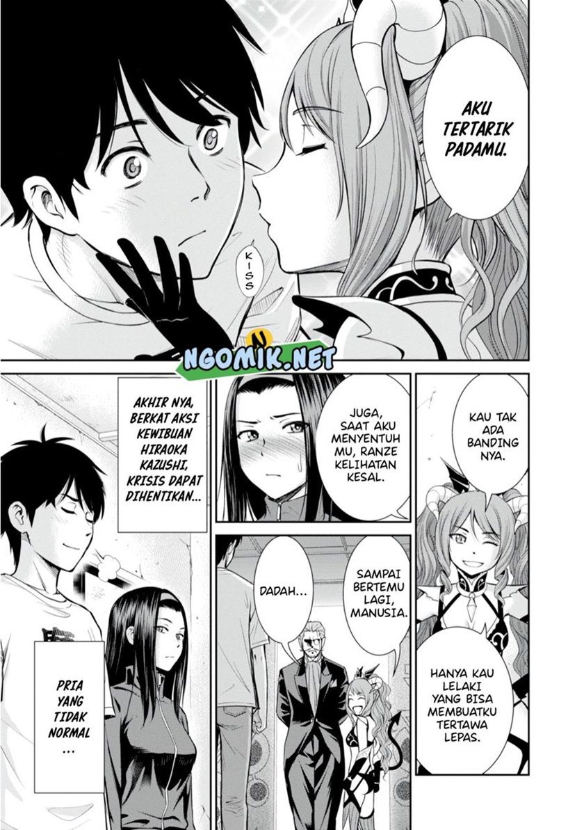 Yojouhan Isekai Kouryuu Ki Chapter 06.2 Gambar 19
