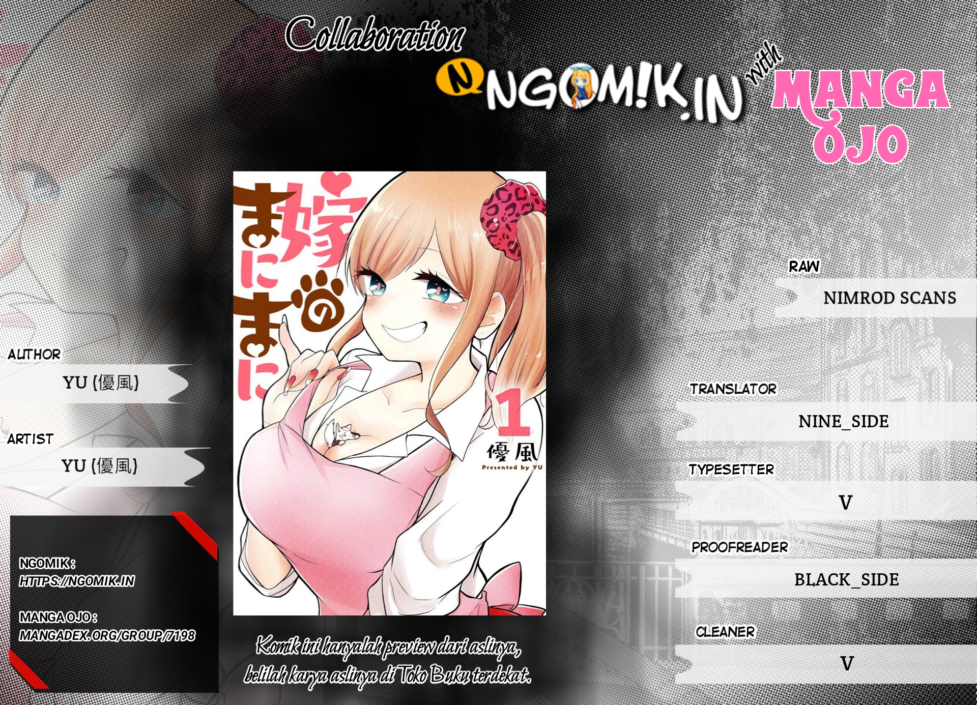 Yome no Manimani Chapter 01 Gambar 1