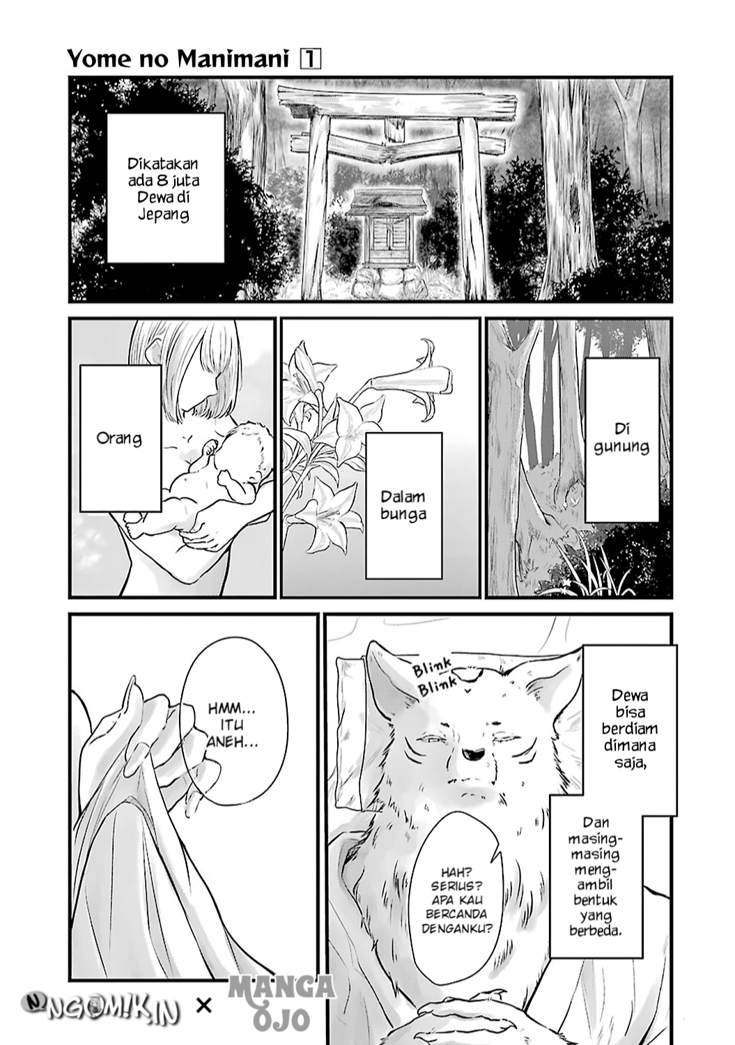 Yome no Manimani Chapter 01 Gambar 2