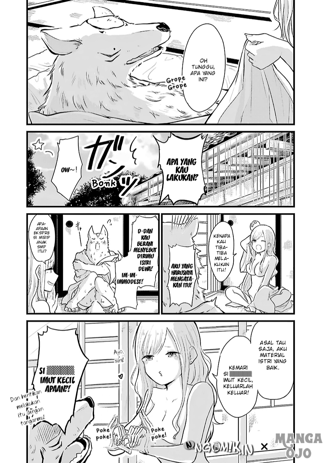 Yome no Manimani Chapter 01 Gambar 4