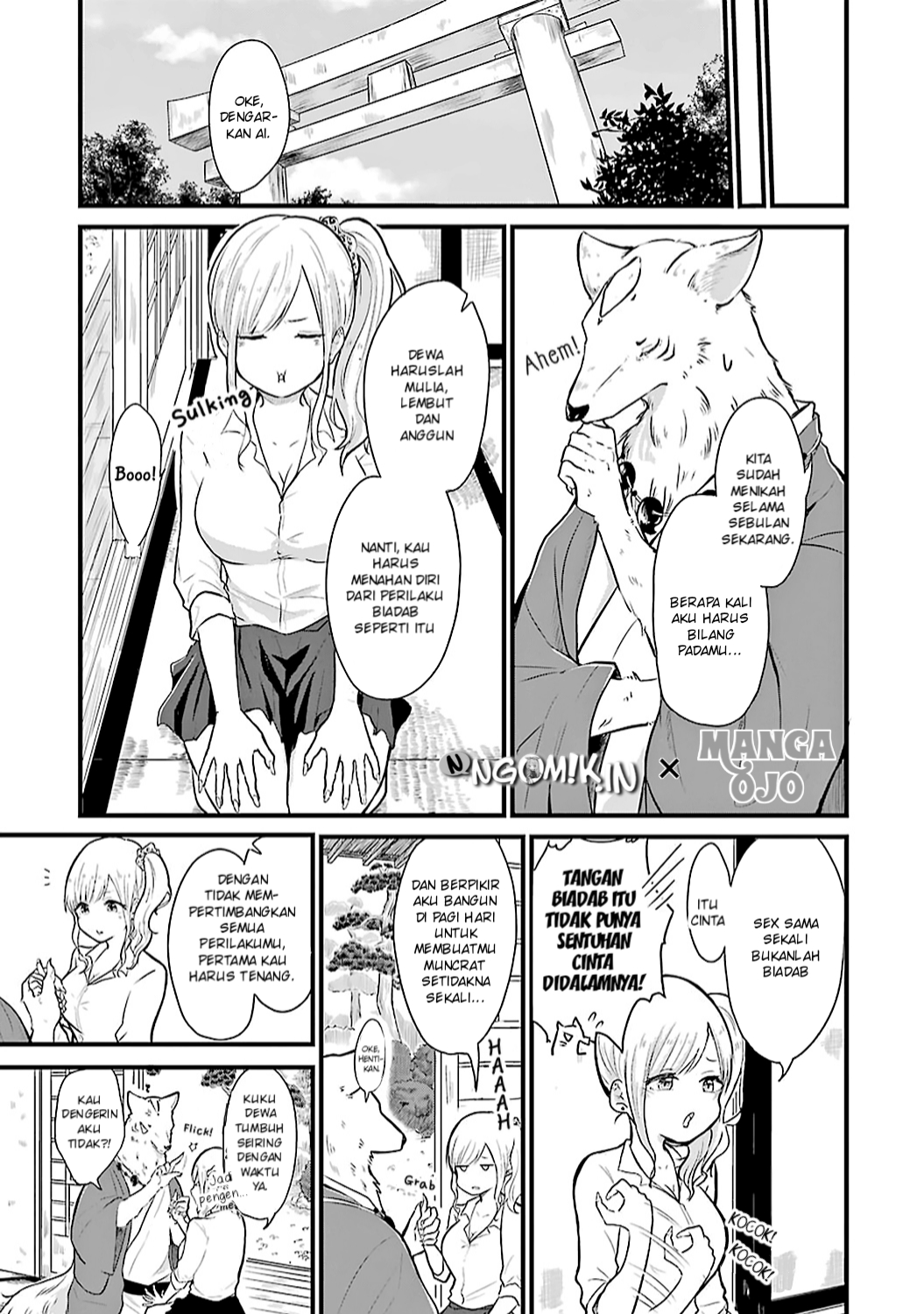 Yome no Manimani Chapter 01 Gambar 5