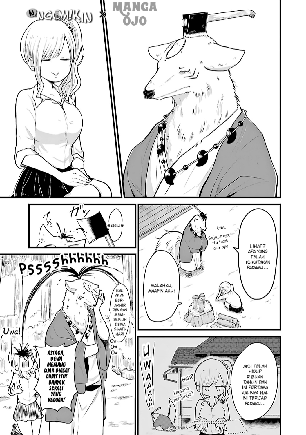 Yome no Manimani Chapter 01 Gambar 9