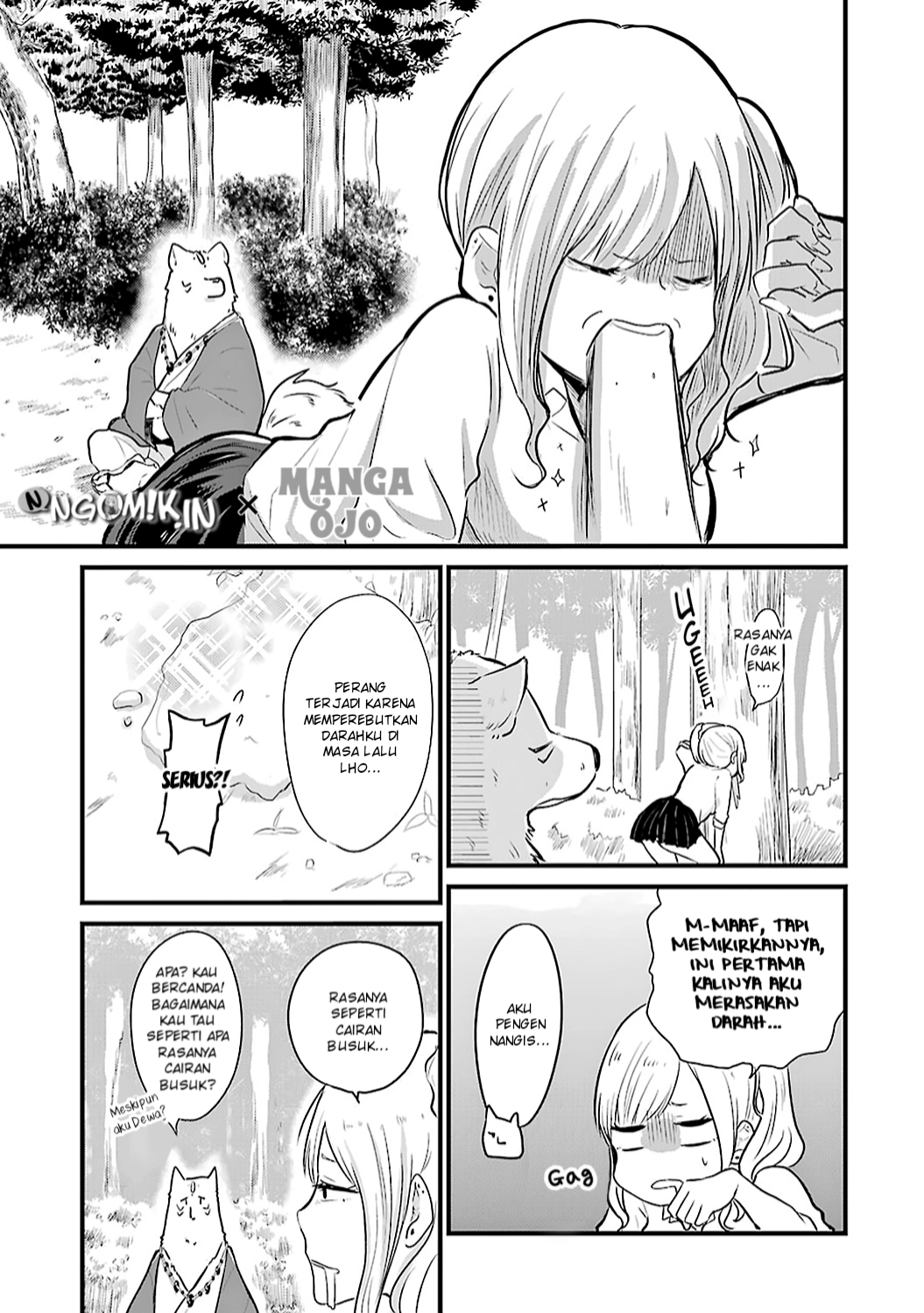 Yome no Manimani Chapter 01 Gambar 13