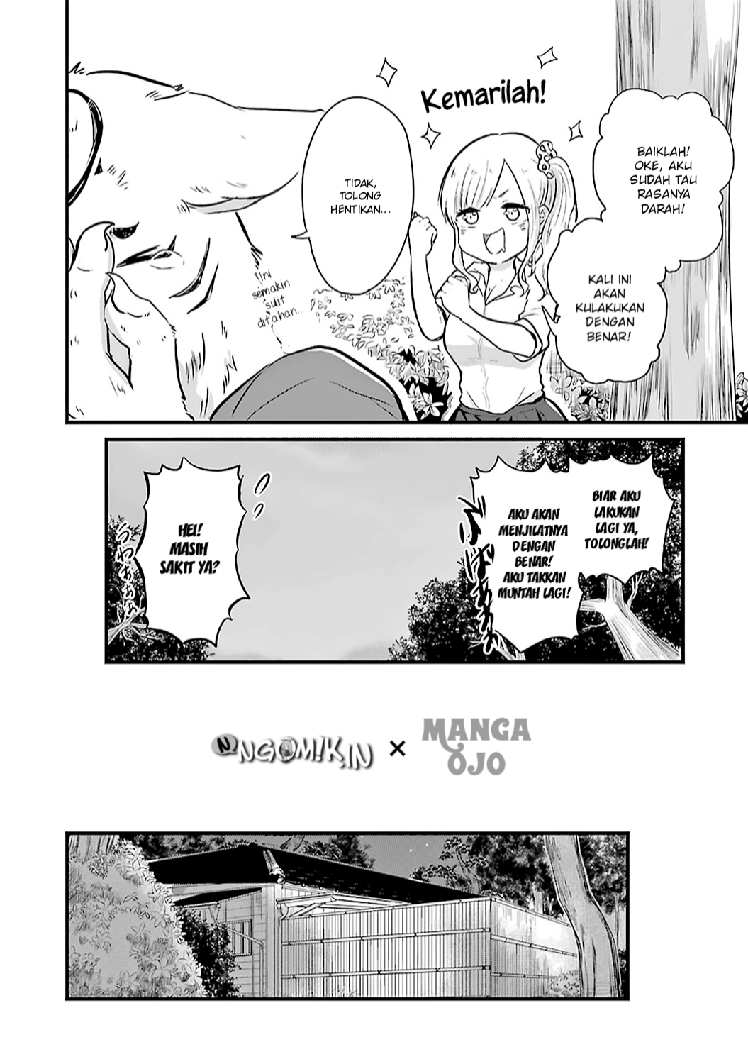 Yome no Manimani Chapter 01 Gambar 14