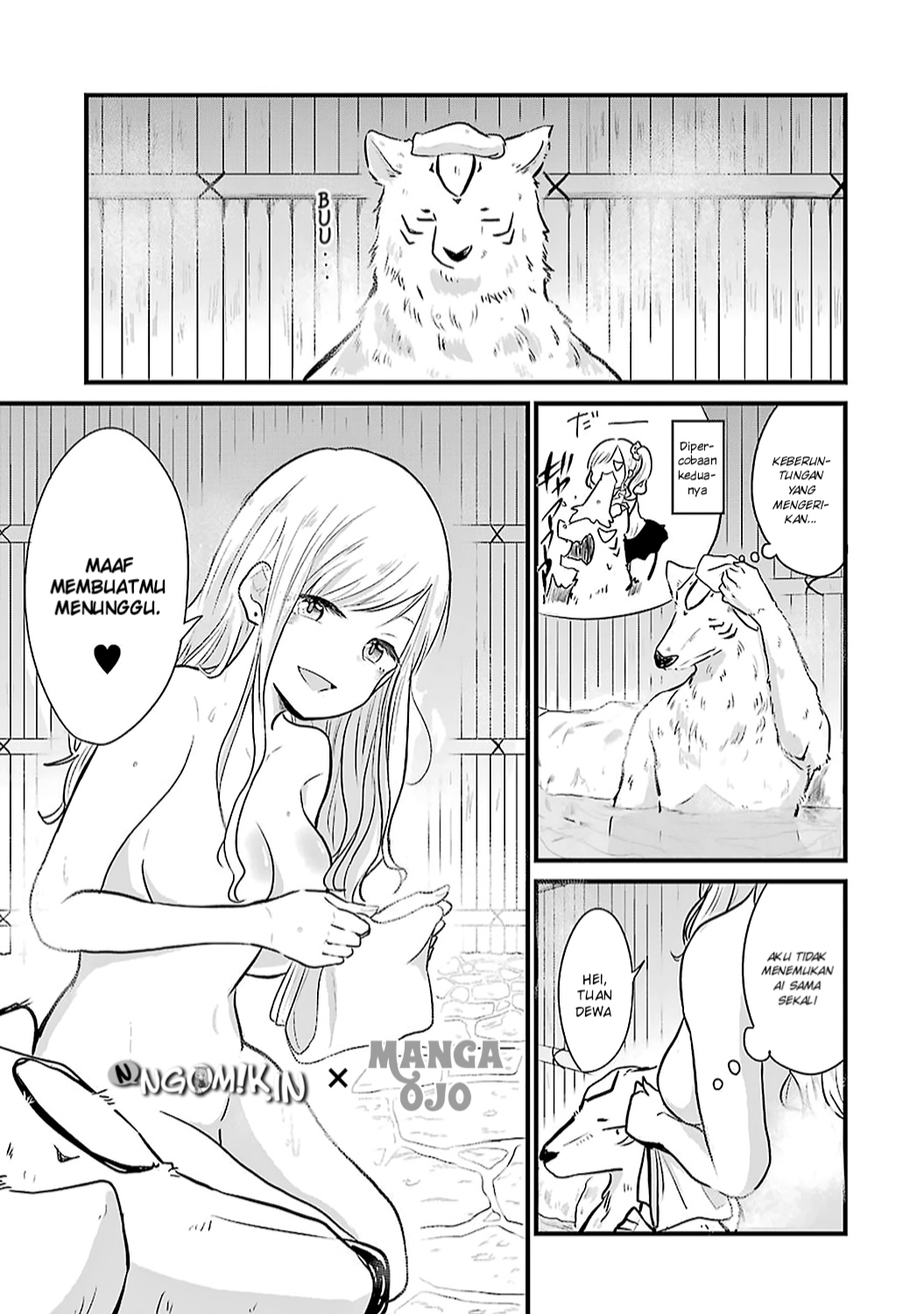 Yome no Manimani Chapter 01 Gambar 15